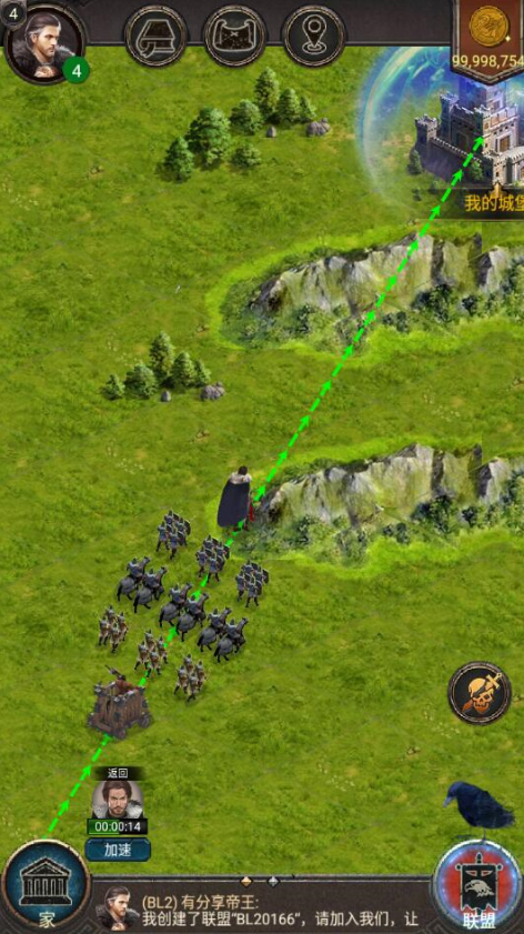 手游H5指尖帝王游戏源码下载资源一键服务端+安卓端+教程