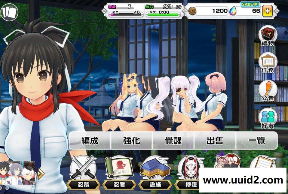 手游【闪乱神乐】linux手工端+安卓苹果端+视频教程