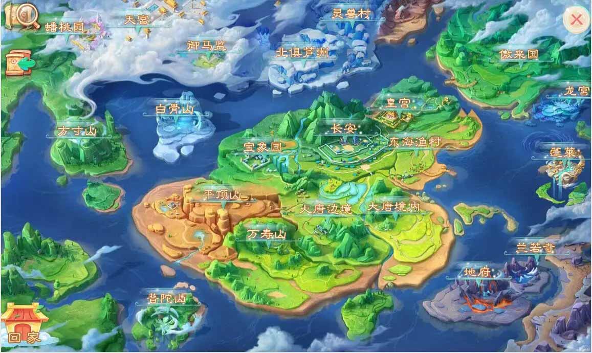 手游大话江湖万众冰雪孩子H5网页端+视频教程