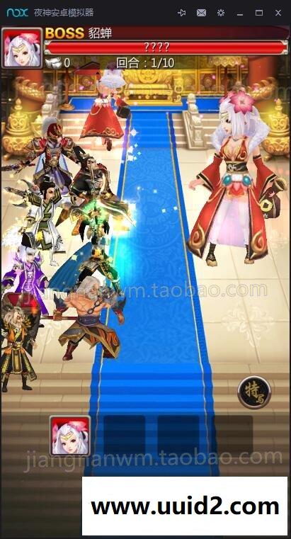 手游【女神猛将传】三月更新完美一键服务端版+客户端+外网等图文架设教程+工具