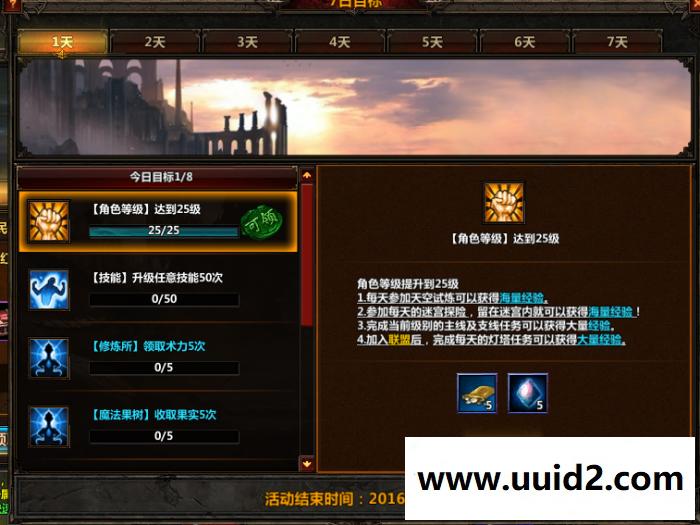 页游宝端【冰火破坏神】奇幻世界win版送外网3D暗黑传奇龙之谷网页游戏一键端GM元宝