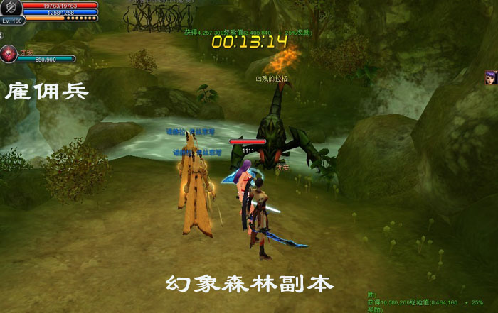 经典网游【惊天动地】女王宝藏端带局域+外网教程一键端+GM工具 怀旧2D网游