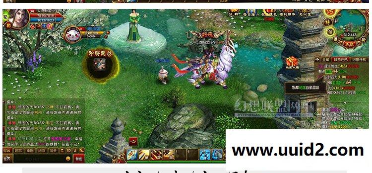 【创世三国】By:菜鸟吧源码页游一键整合【典藏版】