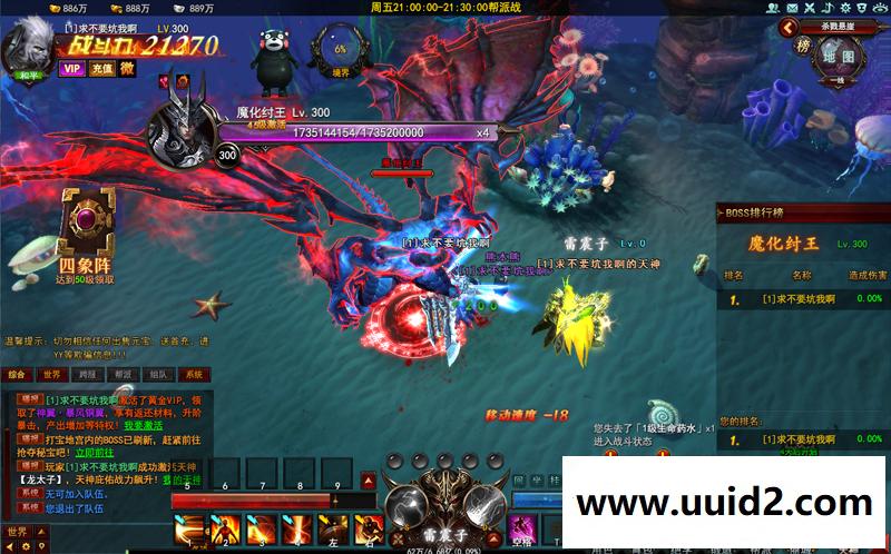 宝端整理版网页游戏【大青云】一键安装视频教程版带微端登录GM设置GM命令视频教程