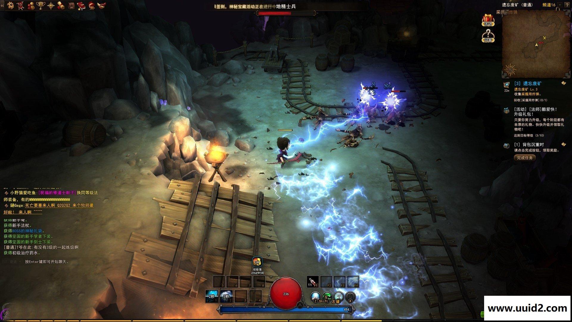 手游【地城之光】新国庆整理一键服务端安卓PC支持多账号+架设修改外网图文教程+工具