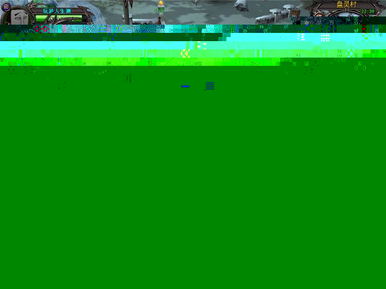 最新网络游戏君天下OL单机一键安装服务端带说明修改包更新GM