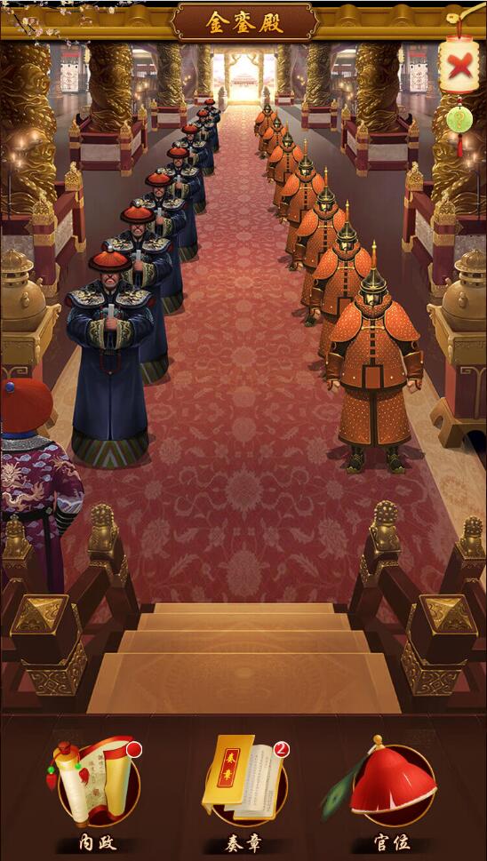 三网H5游戏【真龙天子H5】2022整理Win半手工服务端