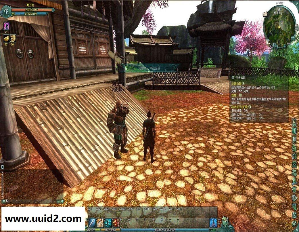 网络游戏【剑侠情缘3】服务端+客户端+详细图文架设教程爱好者整理步骤详细资料全