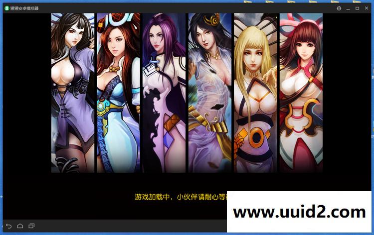 手游【有侠气】源码江湖有侠气源码18挑整