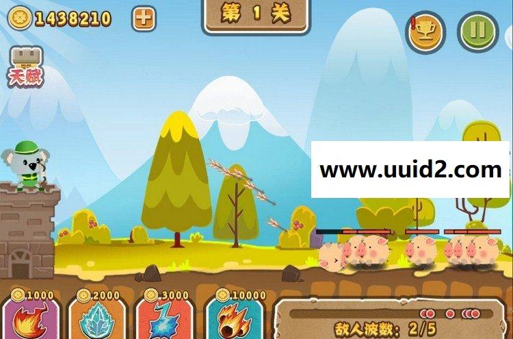 H5手游【小英雄呼呼】休闲游戏完美版带支付功能适合各种推广html5游戏手游