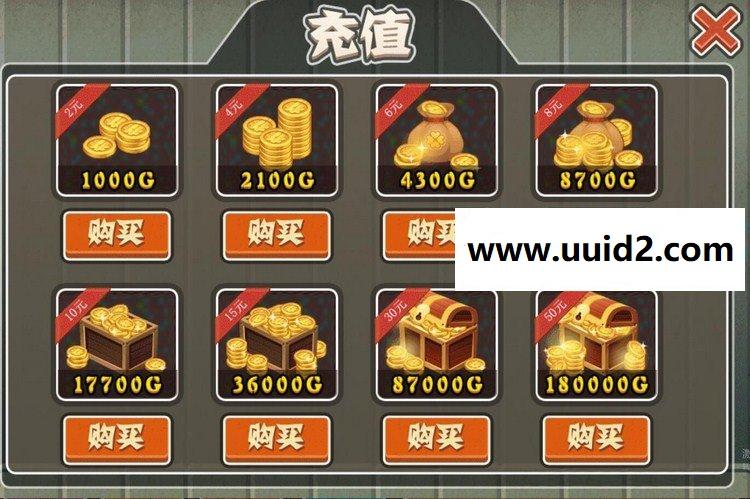 H5手游【小英雄呼呼】休闲游戏完美版带支付功能适合各种推广html5游戏手游