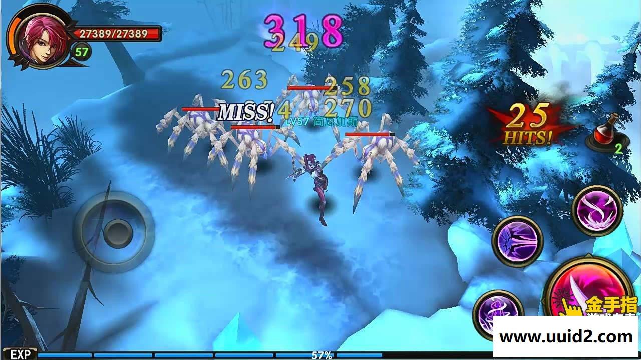 手游 黑暗战神 视频教程版完整一键服务端 所有翅膀可正常使用 3D动作手机网游