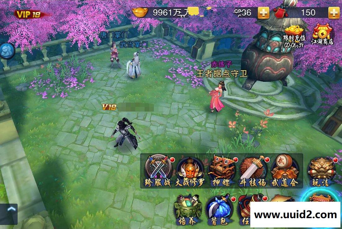 武侠手游《飞刀无双》《小李飞刀》Unity3D源代码+服务端源码+客户端源码+游戏GM后台