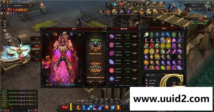 宝端[大天使之剑][生命之光奇迹]网页游戏单机版一键端刷元宝金钱首充VIP