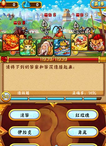 手游源码:天天问西游online全套源代码资源