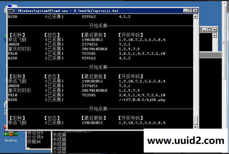 红色永利搭建教程 真钱永利架设视频