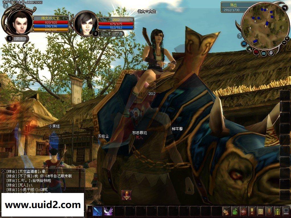 热门国产网游【灭神OL】一键服务端+客户端+教程游戏支持装备租赁【典藏版】