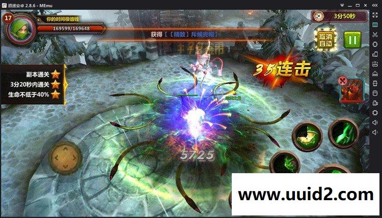 手游【全民暗黑】完整版一键服务端+PG+AZ双端+活动全开上线福利无限体力游戏内置公告