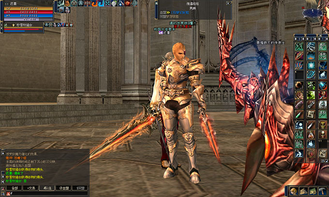 天堂2online服务端+客户端+工具