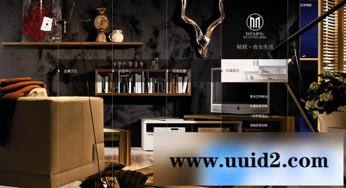 黑白大气家具装修类企业通用织梦源码