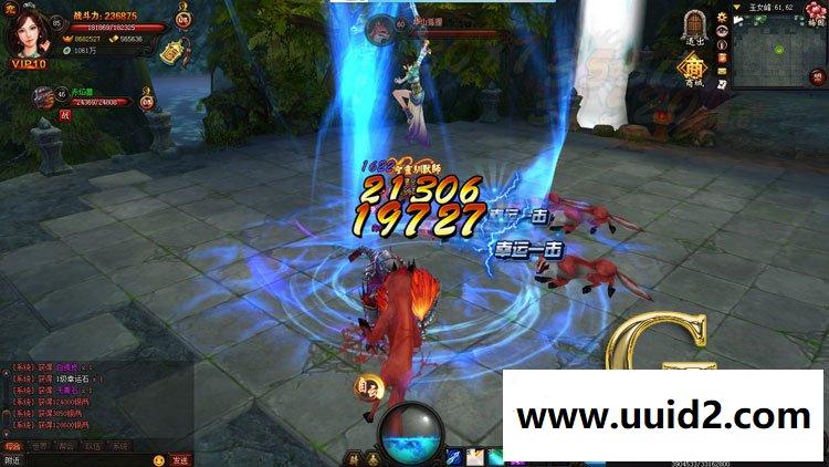 网页游戏 梦回江湖3D武侠网页游戏GM刷元宝金钱等级礼金心法声望