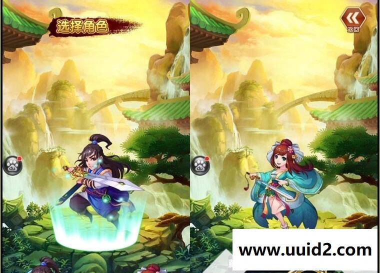 卡牌RPG手游【武侠大宗师】完美一键即玩服务端+精美开服网站+GM工具+视频教程+安卓apk