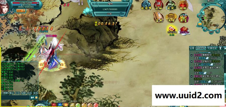 页游小白GM工具一键外网带视频【诛仙列传】网页游戏服务端诛仙列传一键端GM工具可外网