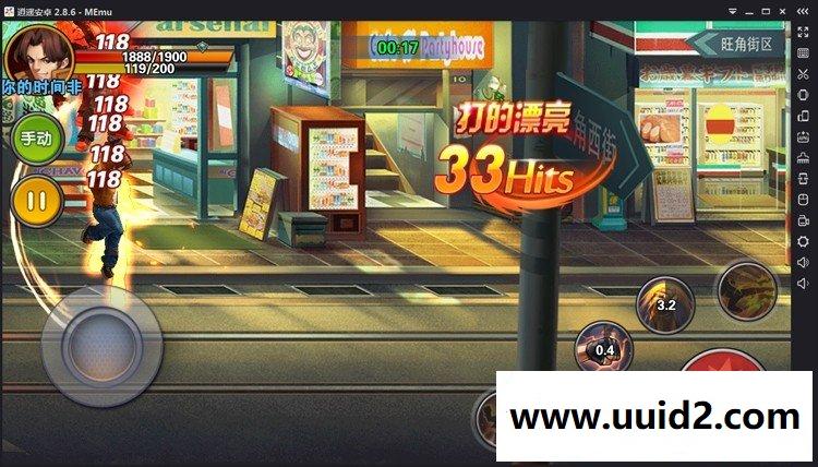 手游【绝地逃亡】视频教程版手机网游绝地逃亡一键安装服务端GM首充无限钻石VIP12
