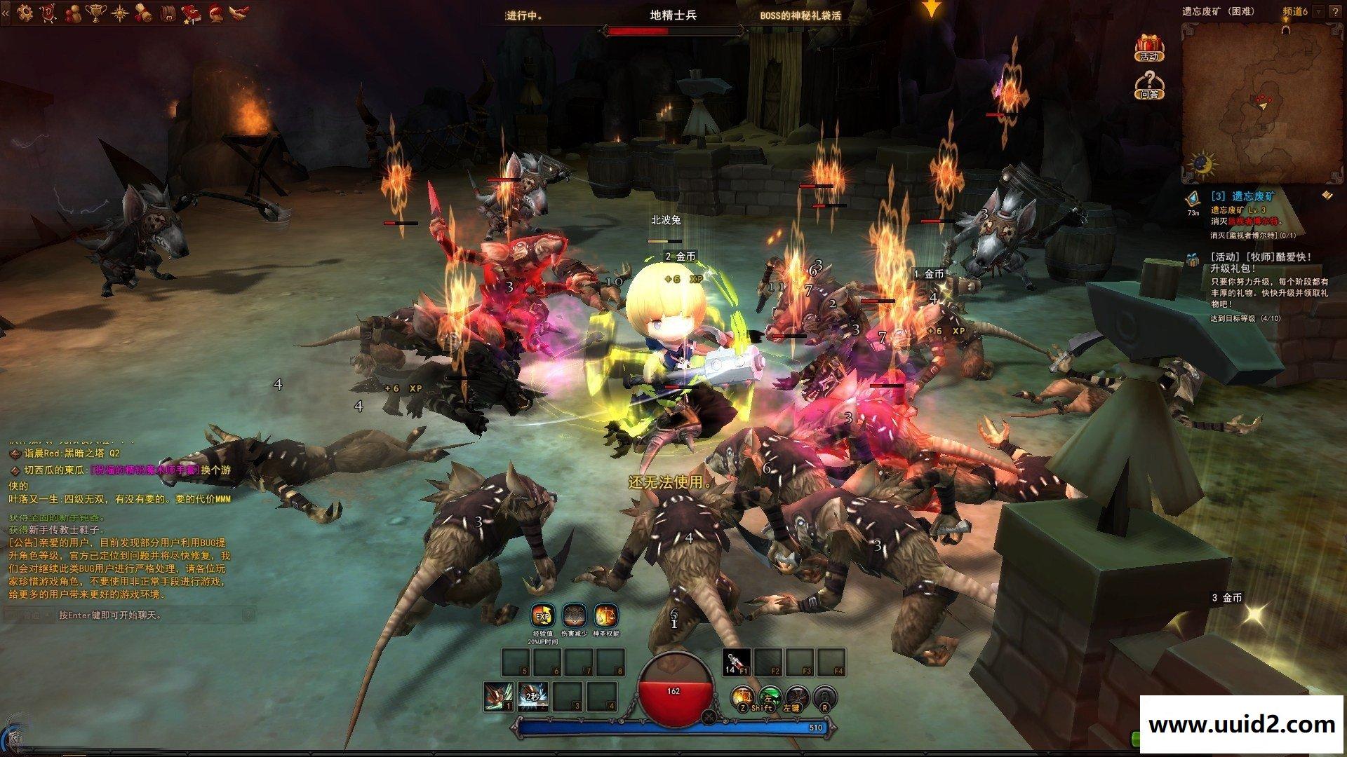 手游【地城之光】新国庆整理一键服务端安卓PC支持多账号+架设修改外网图文教程+工具