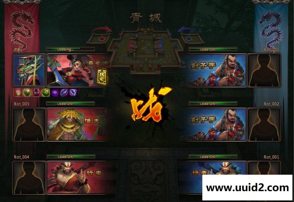 竞技类网游《龙状元》源代码(服务端+客户端+文档)