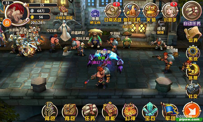 天神传online全套源代码资源