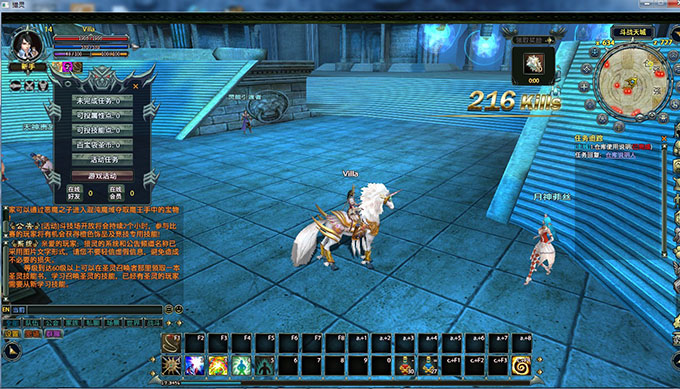 猎灵online一键端