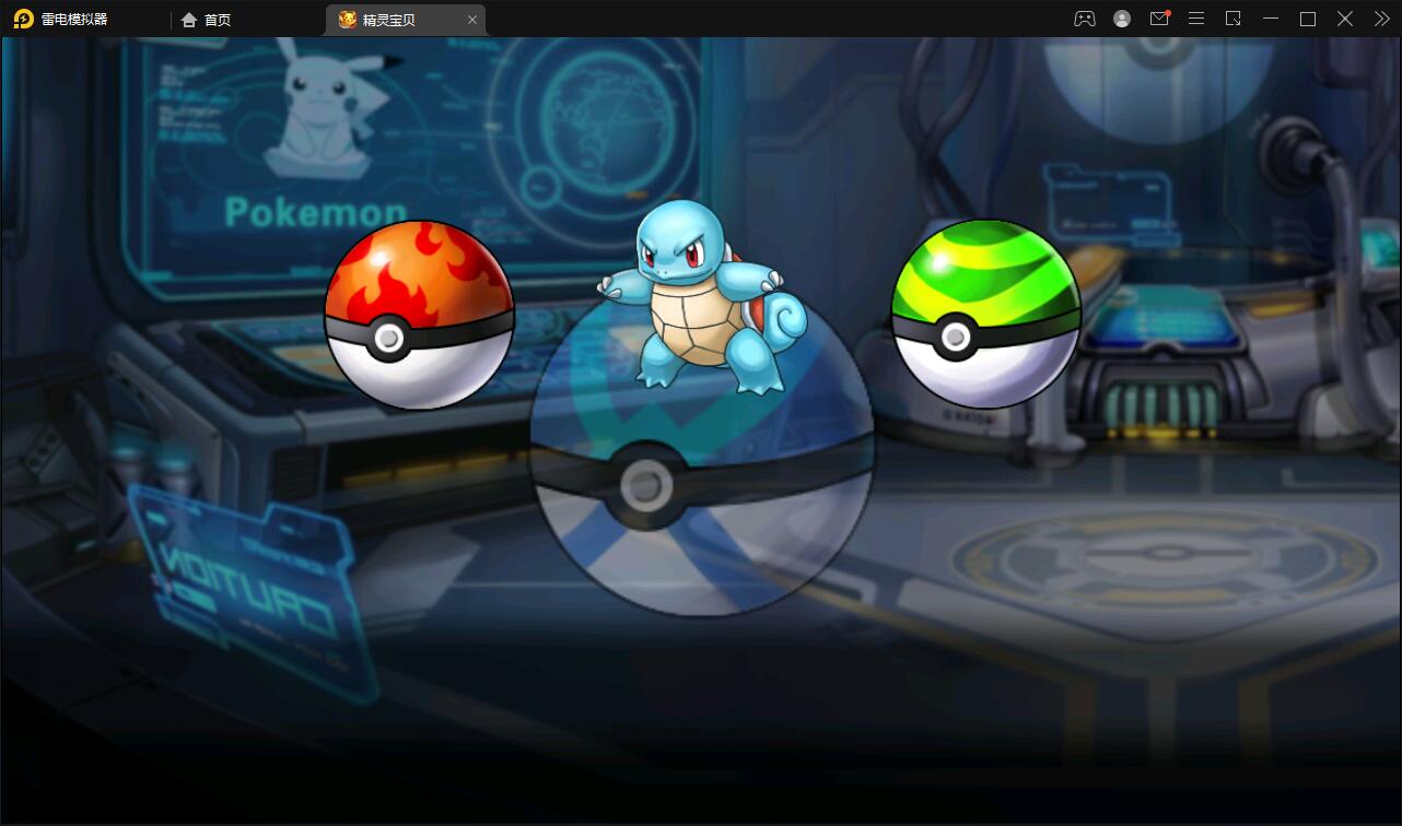 经典怀旧手游【精灵宝可梦多区版】2021整理Linux手工服务端+多区+双端+新版GM授权后台