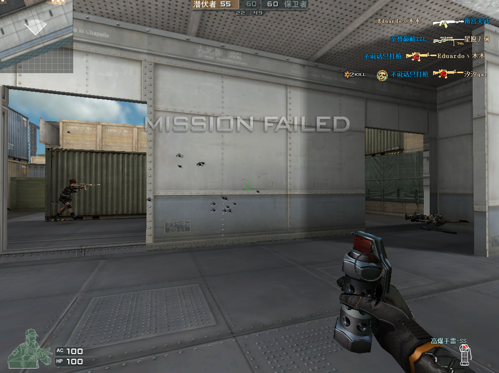 新【CE烈焰火线】CF穿越火线千变.麒麟刺最新版高智商机器人一键安装 无限CE点