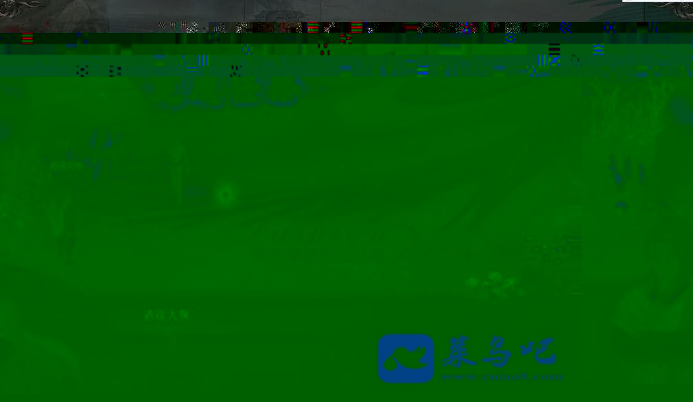 页游【暗黑修仙】仙魂婚端新版装备发光城主奖励暗黑修仙全职业一键服务端