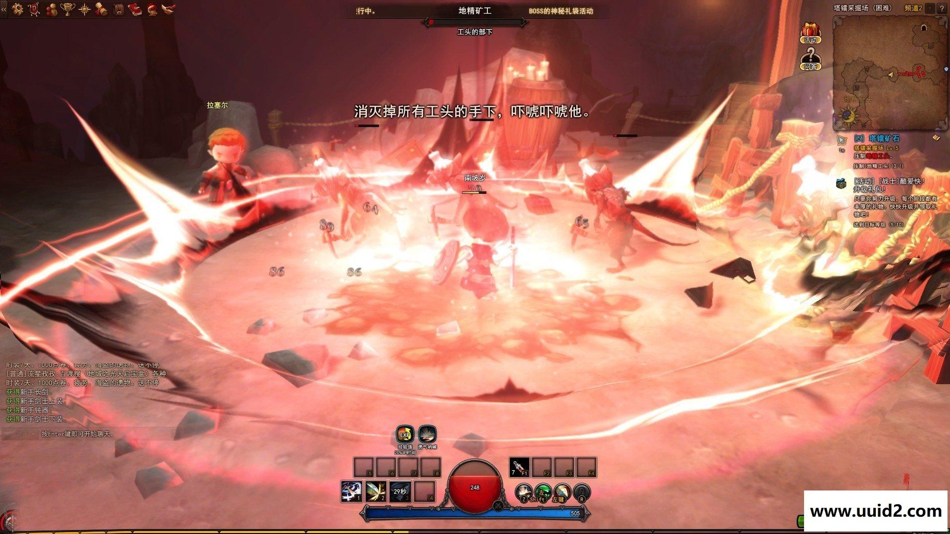 手游【地城之光】新国庆整理一键服务端安卓PC支持多账号+架设修改外网图文教程+工具