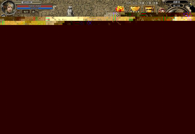 龙城传奇类网页游戏一键端单人进副本GM刷元宝金钱经验值