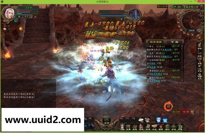 3D网游【大荒传奇】商业完整外网一键服务端+专用GM架设工具+专用登录器+详细外网教程