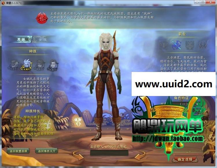 【魔霸】 经典游戏 内容丰富 玩法多，非常值得推荐