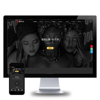 (自适应手机端)响应式品牌设计建设类网站pbootcms模板