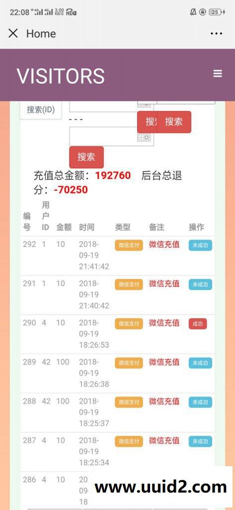 H5baijia乐源码 云端天天乐源码