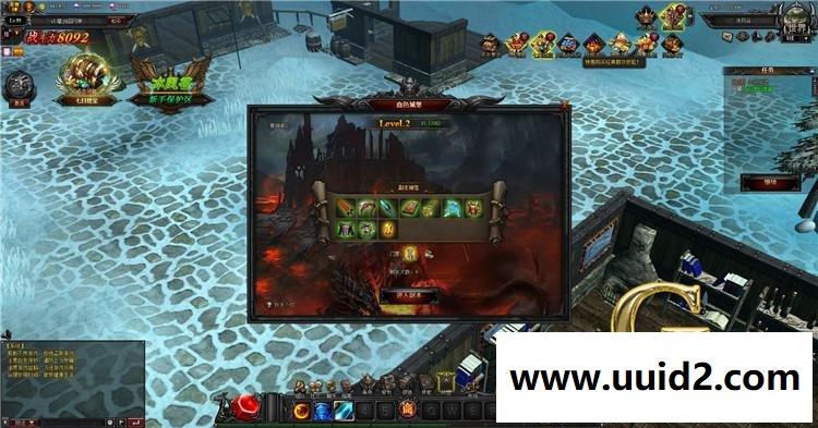 宝端[大天使之剑][生命之光奇迹]网页游戏单机版一键端刷元宝金钱首充VIP