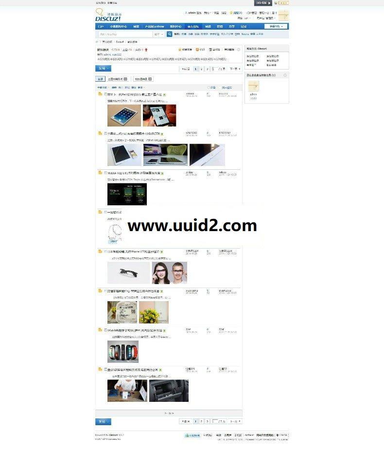 贴子列表-图片显示 主题预览多图版【价值30元】