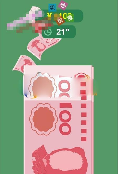 80套微信小游戏源码以及微信游戏新手视频教程-微信公众号小游戏下载-微信H5游戏源码