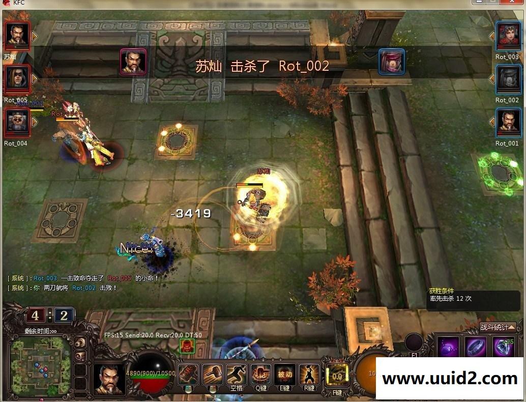 竞技类网游《龙状元》源代码(服务端+客户端+文档)