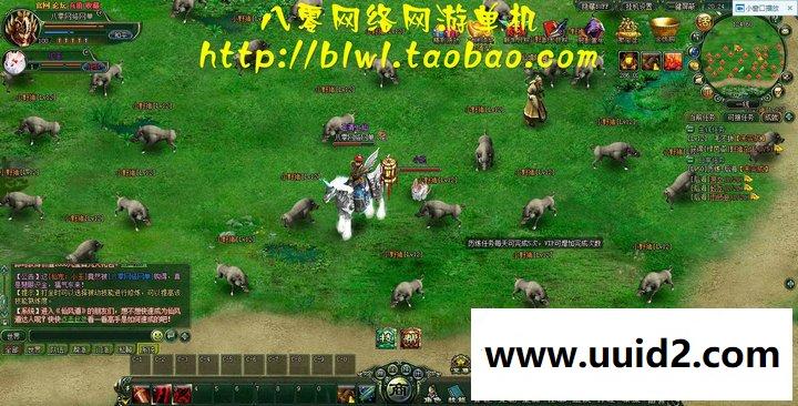 网页游戏 仙风道仙侠网页游戏单机一键安装服务端GM工具无限元宝VIP