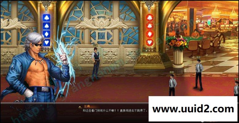 页游【超级英雄】一键安装服务端+图文教程+开区网站