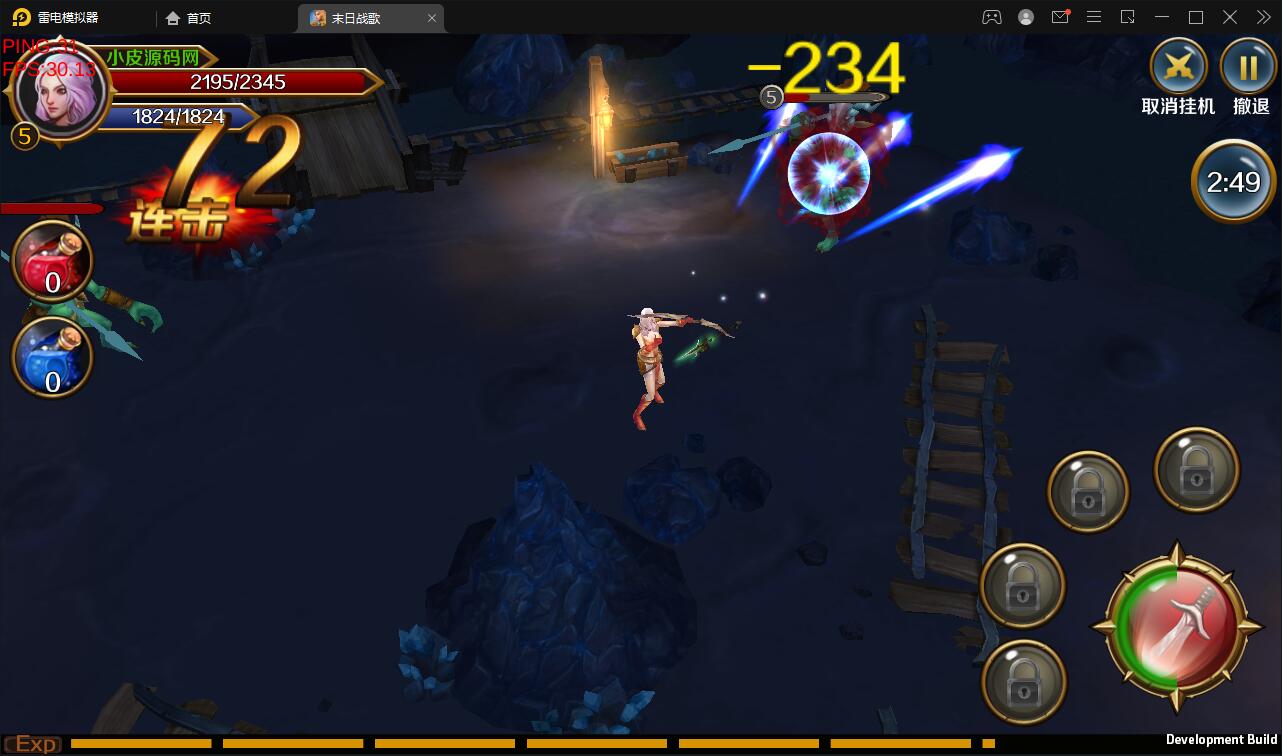 西方魔幻题材3D手游【末日战歌】2021整理Win一键即玩服务端+安卓端