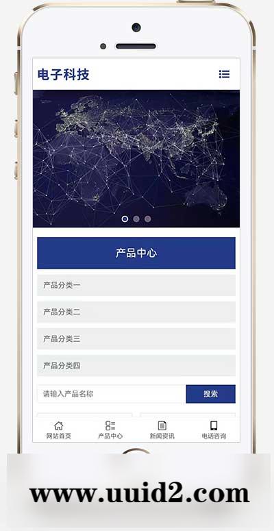(自适应手机端)响应式简繁双语电子科技设备制造类Pbootcms网站模板 HTML5电子元件网站源码下载