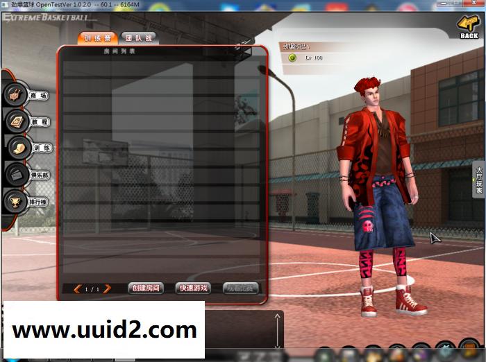 3D体育类网游【劲爆篮球】服务端+客户端修复补丁+图文架设教程+可单机可局域可外网